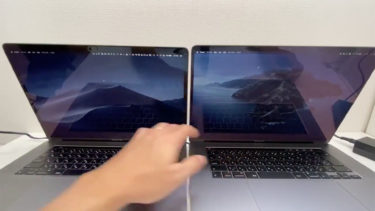 MacBook Pro 16（2019）とMacBook Pro 15（2017）打鍵音比較
