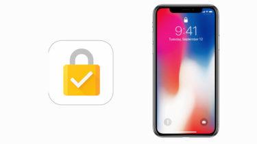 iOS版Google Smart Lockが機能しない！理由がわかった