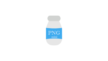 Macアプリ「PNG mini」上書き保存が可能に！